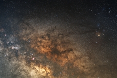Milky Way core nebula
